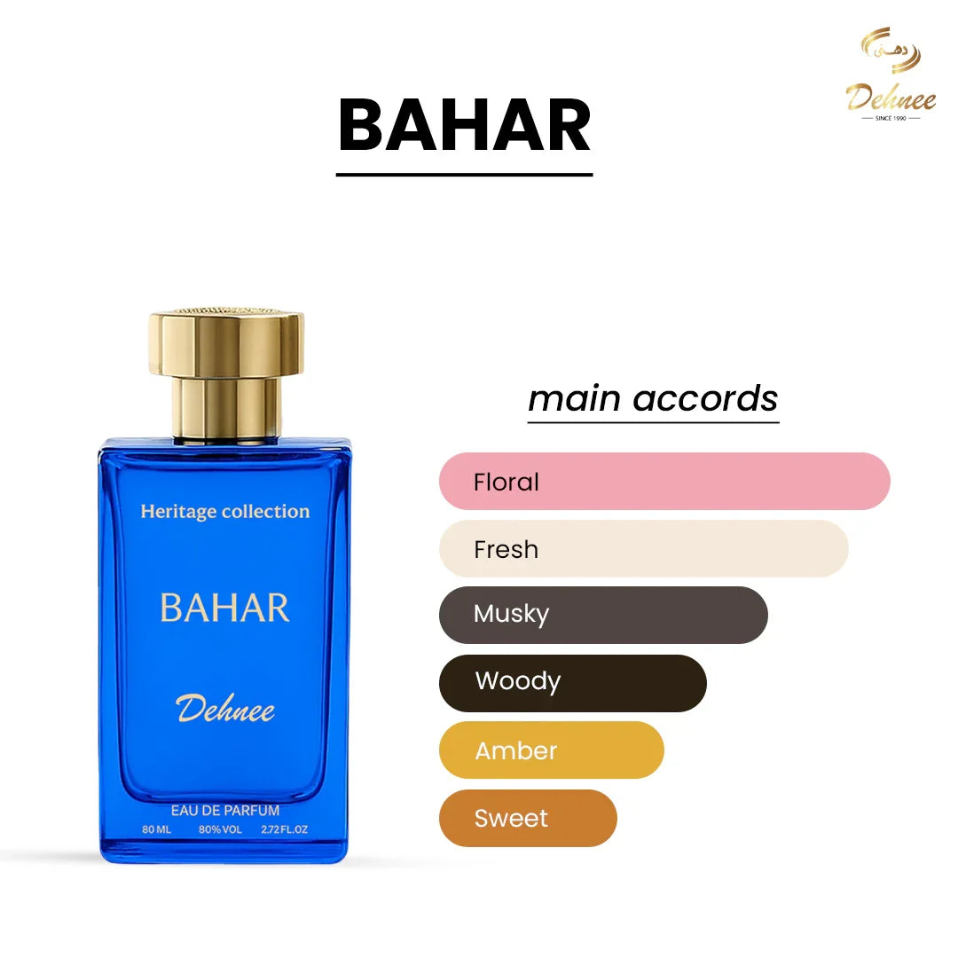 بهار – جوهر النضارة (80 مل)